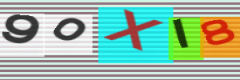 Captcha - case-insensitive
